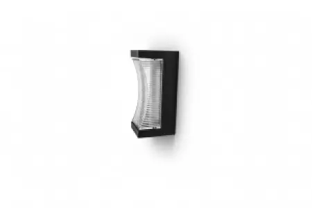 AKT LED Wall Light – Model 18014-2x1W+4W, 3000K, 600LM, IP65