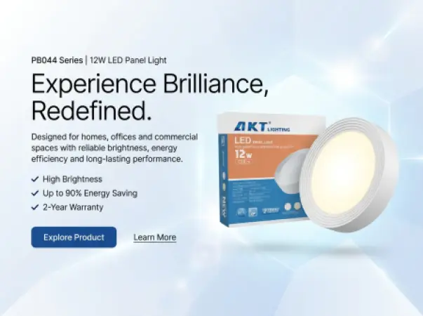 AKT 12W LED表面安装面板灯 | AKT-PB042-12W