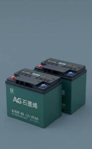 AKT 1500W 电动摩托车 – 72V 26Ah 天能石墨烯电池