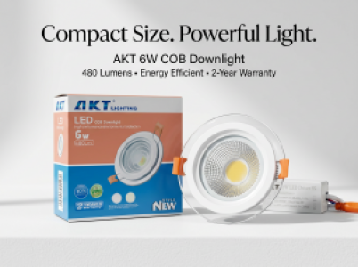 AKT LED COB筒灯 6W
