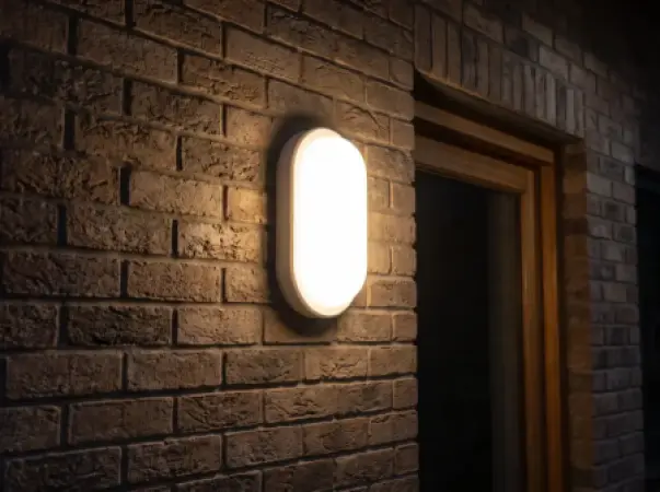 GOODCOM 18W LED花园灯 – 9000K冷白光